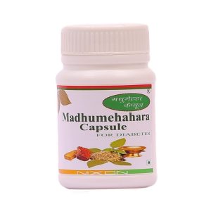 Madhumehahara