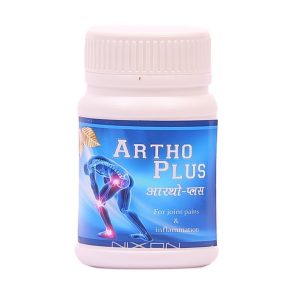 Artho Plus