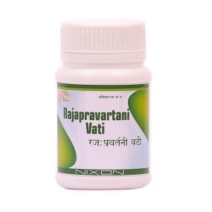 Raja Pravartani Vati