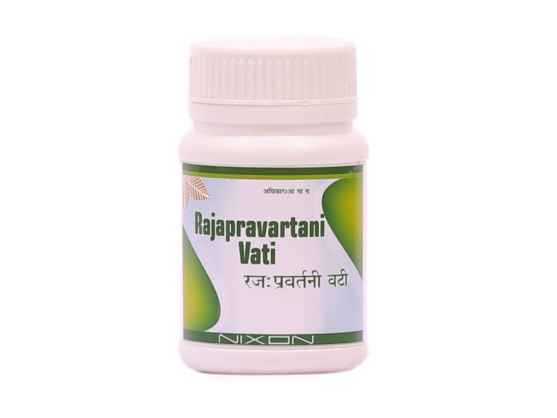 Raja Pravartani Vati