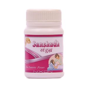 Sanshudh