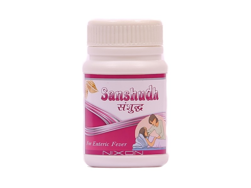Sanshudh