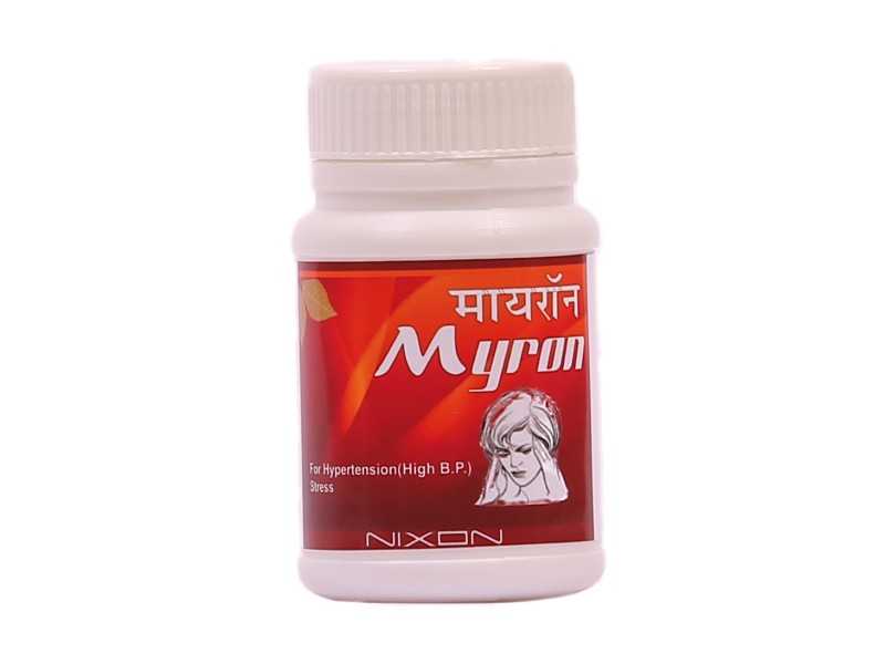 Myron