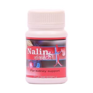 Nalin