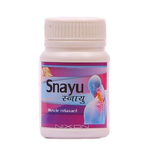 Snayu